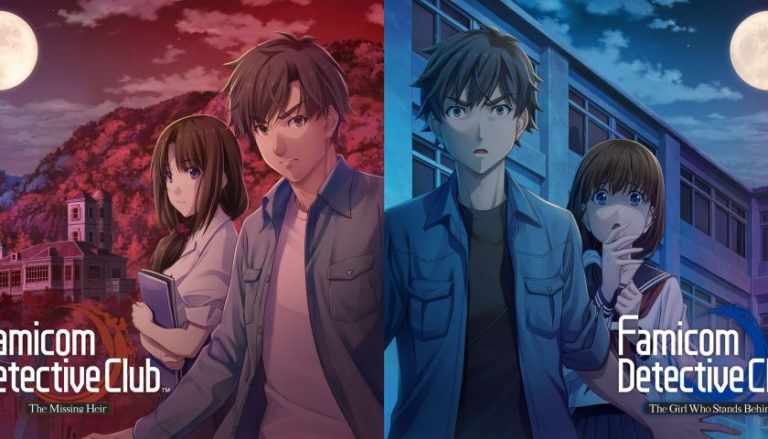 Famicom Detective Club