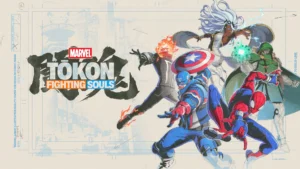 tokon